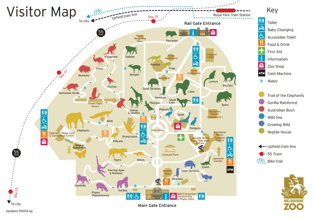 зураг Мельбурн zoo