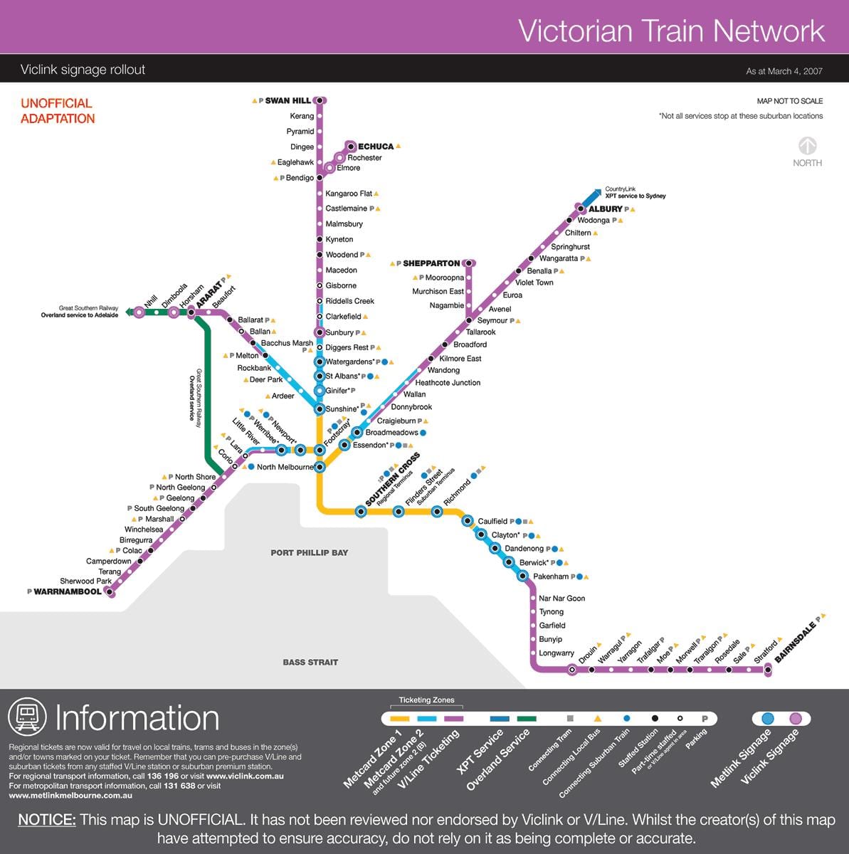 vline газрын зураг
