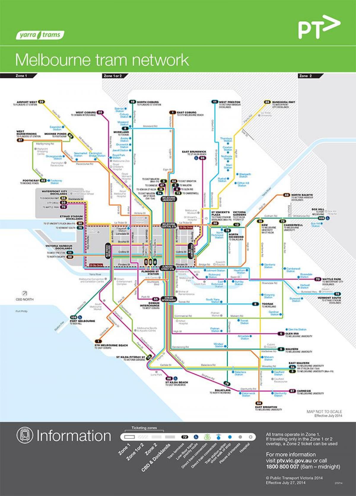 ptv трамвай газрын зураг